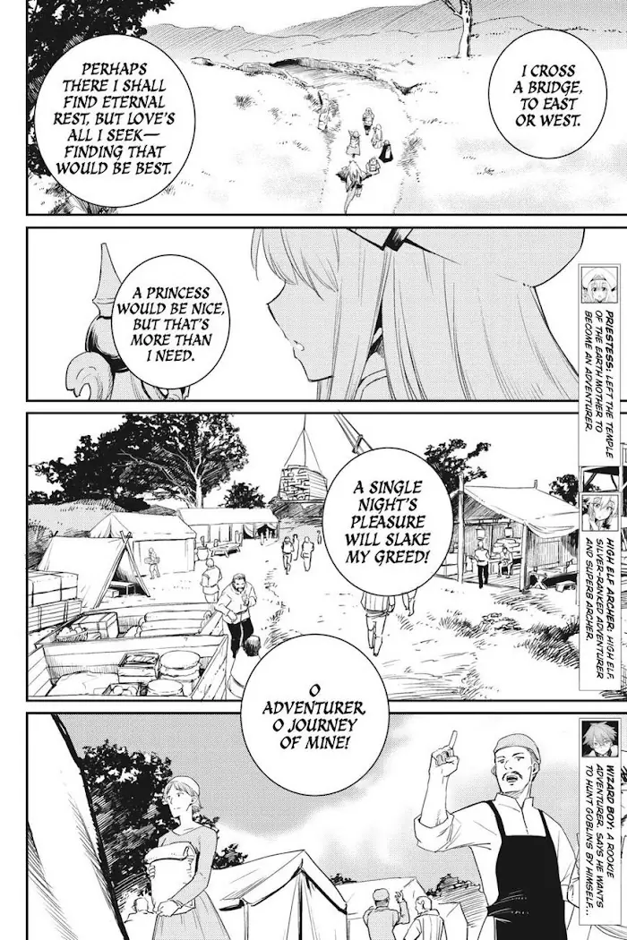 Goblin Slayer Chapter 59 image 18_optimized